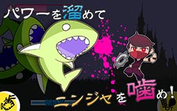 ���᤬�ФƤ��ƻ���