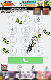 ���������꡼ No.004�Υ���ͥ������ / ����������äƥ��ޥۤ�Ȥ����ʤ���������Android�������ַ�����������֥�������饤�ա����ޥۤ�������פ�Ҳ𤹤�֡ʤۤܡ��������ޥۥ������̿�����813��