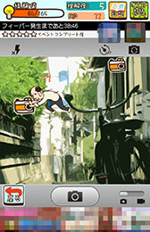 ���������꡼ No.005�Υ���ͥ������ / ����������äƥ��ޥۤ�Ȥ����ʤ���������Android�������ַ�����������֥�������饤�ա����ޥۤ�������פ�Ҳ𤹤�֡ʤۤܡ��������ޥۥ������̿�����813��