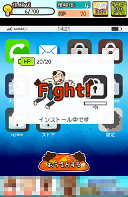 ���������꡼ No.007�Υ���ͥ������ / ����������äƥ��ޥۤ�Ȥ����ʤ���������Android�������ַ�����������֥�������饤�ա����ޥۤ�������פ�Ҳ𤹤�֡ʤۤܡ��������ޥۥ������̿�����813��