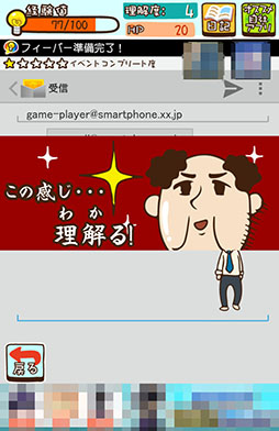 ���������꡼ No.009�Υ���ͥ������ / ����������äƥ��ޥۤ�Ȥ����ʤ���������Android�������ַ�����������֥�������饤�ա����ޥۤ�������פ�Ҳ𤹤�֡ʤۤܡ��������ޥۥ������̿�����813��