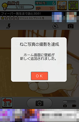 ���������꡼ No.011�Υ���ͥ������ / ����������äƥ��ޥۤ�Ȥ����ʤ���������Android�������ַ�����������֥�������饤�ա����ޥۤ�������פ�Ҳ𤹤�֡ʤۤܡ��������ޥۥ������̿�����813��