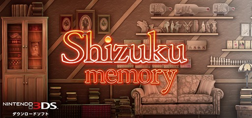 画像ギャラリー No.007のサムネイル画像 / まったり遊べるパズルゲーム「Shizuku Memory」が4月22日に配信スタート
