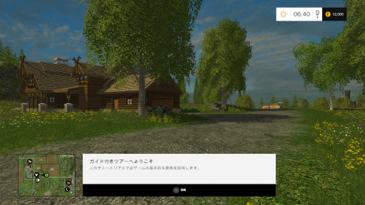 ꡼ No.010 | ֥եߥ󥰥ߥ졼 15ץץå褿͡ ΤɤȤܻӶȤǤߤʤ