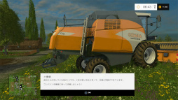 ꡼ No.011 | ֥եߥ󥰥ߥ졼 15ץץå褿͡ ΤɤȤܻӶȤǤߤʤ