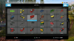 ꡼ No.024 | ֥եߥ󥰥ߥ졼 15ץץå褿͡ ΤɤȤܻӶȤǤߤʤ