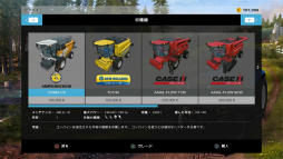 ꡼ No.025 | ֥եߥ󥰥ߥ졼 15ץץå褿͡ ΤɤȤܻӶȤǤߤʤ