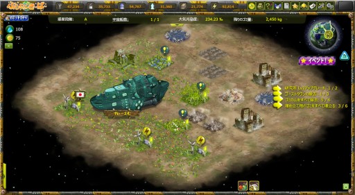 ���������꡼ No.009�Υ���ͥ������ / ���������ܥå�ã��������������ܻؤ�����֥饦��������֤פ�ͤäȤ����ѡ��פλ�����Ͽ���դ��������ȡ��������������᤽��