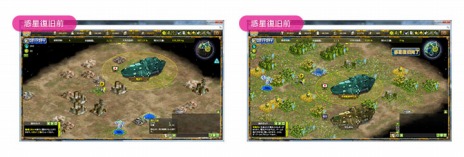 ���������꡼ No.003�Υ���ͥ������ / �������ݽ�������֤פ�ͤäȤ����ѡ��פ����������ӥ����������ȡ��ץ쥤�䡼��ٱ礹����ָ��ꥤ�٥�Ȥ�