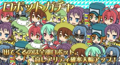 ���������꡼ No.005�Υ���ͥ������ / �������ݽ�������֤פ�ͤäȤ����ѡ��פ����������ӥ����������ȡ��ץ쥤�䡼��ٱ礹����ָ��ꥤ�٥�Ȥ�