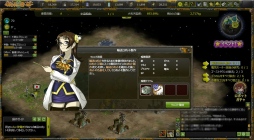 画像ギャラリー No.004のサムネイル画像 / 仲間と一緒に惑星復旧。のんびり楽しめるエコ系シミュレーション「ぷらねっとき〜ぱ〜」プレイレポート