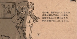 画像ギャラリー No.006のサムネイル画像 / 仲間と一緒に惑星復旧。のんびり楽しめるエコ系シミュレーション「ぷらねっとき〜ぱ〜」プレイレポート