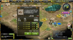 画像ギャラリー No.032のサムネイル画像 / 仲間と一緒に惑星復旧。のんびり楽しめるエコ系シミュレーション「ぷらねっとき〜ぱ〜」プレイレポート