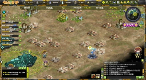 画像ギャラリー No.033のサムネイル画像 / 仲間と一緒に惑星復旧。のんびり楽しめるエコ系シミュレーション「ぷらねっとき〜ぱ〜」プレイレポート