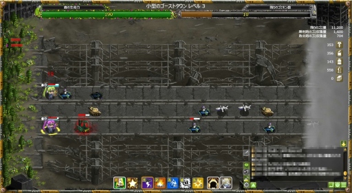 画像ギャラリー No.038のサムネイル画像 / 仲間と一緒に惑星復旧。のんびり楽しめるエコ系シミュレーション「ぷらねっとき〜ぱ〜」プレイレポート