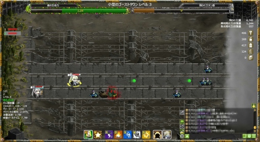 画像ギャラリー No.044のサムネイル画像 / 仲間と一緒に惑星復旧。のんびり楽しめるエコ系シミュレーション「ぷらねっとき〜ぱ〜」プレイレポート