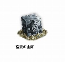 画像ギャラリー No.002のサムネイル画像 / 「ぷらねっとき〜ぱ〜」建設ロボットの複数所持が可能に。実装記念イベントも