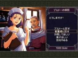 ꡼ No.011 | ӤηΤޥۤؾΦ񻺥RPGη򵤷ڤ˳ڤ֥I˥륺ץץå