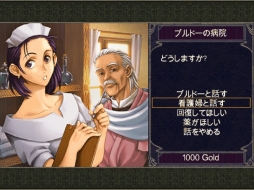 ꡼ No.012 | ӤηΤޥۤؾΦ񻺥RPGη򵤷ڤ˳ڤ֥I˥륺ץץå