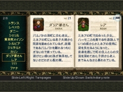 ꡼ No.014 | ӤηΤޥۤؾΦ񻺥RPGη򵤷ڤ˳ڤ֥I˥륺ץץå