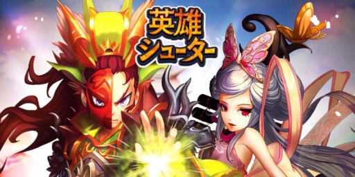 ���������꡼ No.001�Υ���ͥ������ / ����֤����Υ��塼�ƥ���RPG�ֱ�ͺ���塼�����׻�����Ͽ��16���˳���