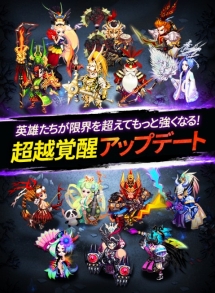 ���������꡼ No.003�Υ���ͥ������ / �ֱ�ͺ���塼���� ����⻰��֡��ס�6��ͺ�򤵤�˶��������Ķ�۳��áפ�����