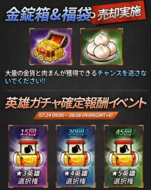 ���������꡼ No.004�Υ���ͥ������ / �ֱ�ͺ���塼���� ����⻰��֡��ס�6��ͺ�򤵤�˶��������Ķ�۳��áפ�����