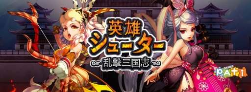 ���������꡼ No.003�Υ���ͥ������ / �ֱ�ͺ���塼���� ����⻰��֡��ס�Ķ�۳��ä�3�ʳ��ܤ�������������ͺ���ɲ�