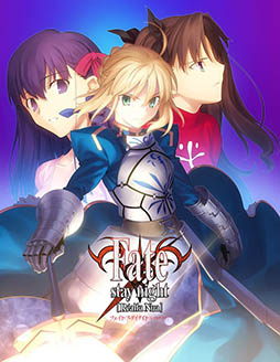 スマホ版 Fate Stay Night Realta Nua 6月末まで セイバールート を無料 で配信開始 Pc版より高解像度のグラフィックスとフルボイスの物語を楽しもう