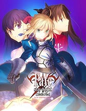 Fate/stay night [Realta Nua]iOSǤǱ/ֶͺ롼ȤۿȡС롼Ȥ̵ۿ10ޤǱĹ