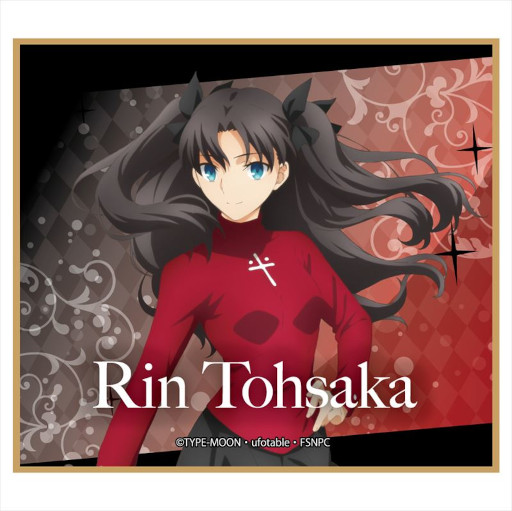 画像ギャラリー No.005のサムネイル画像 / 「Fate/stay night HF」Animoにてミニ色紙の予約販売が開始