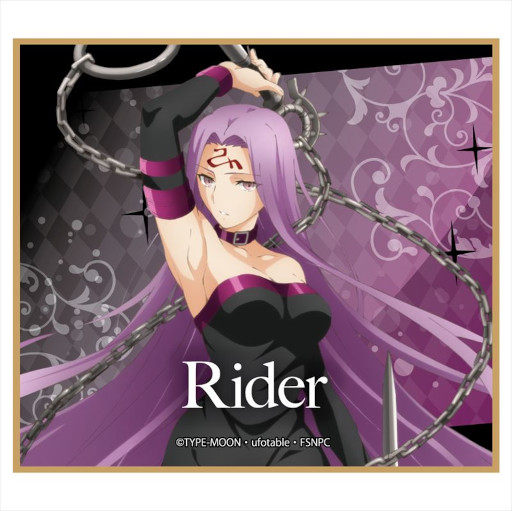 画像ギャラリー No.009のサムネイル画像 / 「Fate/stay night HF」Animoにてミニ色紙の予約販売が開始