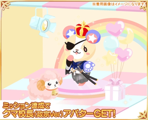 ꡼ No.002Υͥ / ֥奦פȡ֥񢡻򤫤פΥܤ411鳫ŷꡣƥȥ˥ܸꥢƥबо