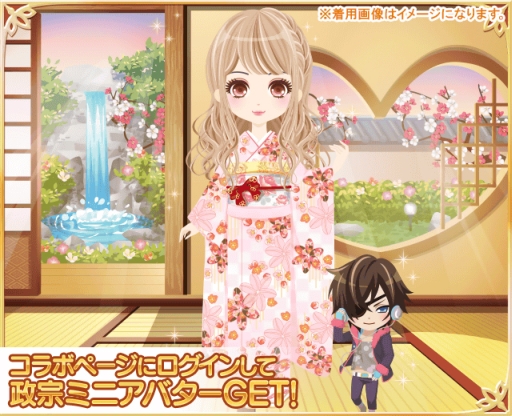 ꡼ No.003Υͥ / ֥奦פȡ֥񢡻򤫤פΥܤ411鳫ŷꡣƥȥ˥ܸꥢƥबо