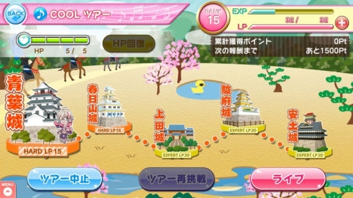 ꡼ No.005Υͥ / ֥奦פȡ֥񢡻򤫤פΥܤ411鳫ŷꡣƥȥ˥ܸꥢƥबо