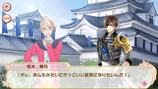 ꡼ No.006Υͥ / ֥奦פȡ֥񢡻򤫤פΥܤ411鳫ŷꡣƥȥ˥ܸꥢƥबо