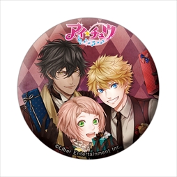 画像ギャラリー No.002のサムネイル画像 / 「アイ★チュウ」×「A3!」,2タイトル共同によるピールオフ広告を実施