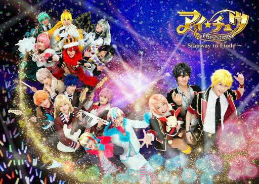 ���������꡼ No.001�Υ���ͥ������ / ����֥��������奦 �������ơ����פΥ����åȾ��󤬸���