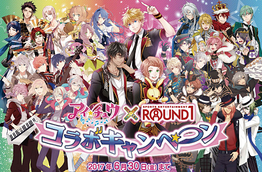 ���������꡼ No.001�Υ���ͥ������ / �֥��������奦�ץ���ܴ�褬�饦��ɥ���4��7���˳��롣����Ź�ޤϥ���ܥ롼�������