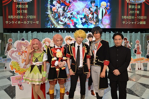 画像ギャラリー No.001のサムネイル画像 / 舞台「アイ★チュウ」，公開制作発表会の公式レポートが公開。華房 心役のキャスト発表も