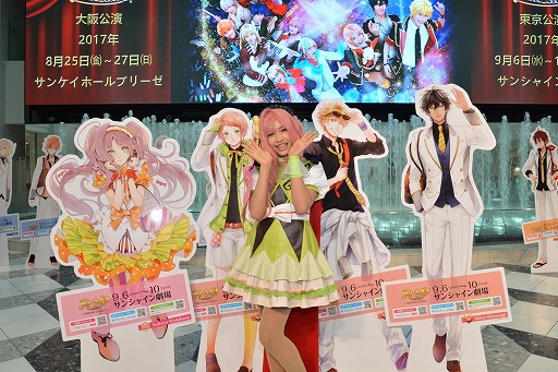 画像ギャラリー No.003のサムネイル画像 / 舞台「アイ★チュウ」，公開制作発表会の公式レポートが公開。華房 心役のキャスト発表も