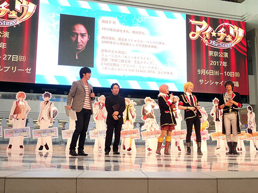 ���������꡼ No.007�Υ���ͥ������ / ��˼ ����ˤ�Ķ���塼�Ȥ�14�С��߳ڶ�Ϥ�����ѡ�����֥��������奦 �������ơ����פ�����ȯɽ���Բ񸫤��ݡ���