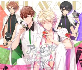 ���������꡼ No.002�Υ���ͥ������ / �֥��������奦�ס���������3̾����å����ܡ����Υ����ڶʤ��Ͽ�����ߥ˥���Хबȯ�����