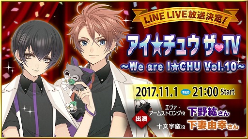 ���������꡼ No.004�Υ���ͥ������ / �֥��������奦�ס���������3̾����å����ܡ����Υ����ڶʤ��Ͽ�����ߥ˥���Хबȯ�����