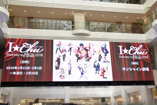 ���������꡼ No.003�Υ���ͥ������ / �����㥹�Ȥ�ä��ƽ�Υѥե����ޥ󥹤���Ϫ���֥��������奦 �������ơ����׸�������ȯɽ������ͤ��ݡ���