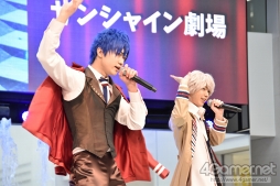 ���������꡼ No.006�Υ���ͥ������ / �����㥹�Ȥ�ä��ƽ�Υѥե����ޥ󥹤���Ϫ���֥��������奦 �������ơ����׸�������ȯɽ������ͤ��ݡ���