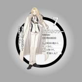 ���������꡼ No.008�Υ���ͥ������ / �֥��������奦�ץᥤ�󥹥ȡ��꡼3���ο�����饯����������