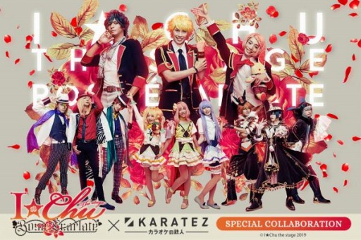 ���������꡼ No.002�Υ���ͥ������ / �֥��饪����Ŵ�͡פ�����֥��������奦 �������ơ��� ��Rose Ecarlate���פȥ���ܤ�»�