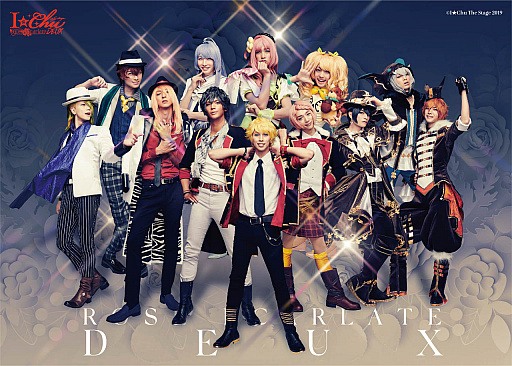 画像ギャラリー No.001のサムネイル画像 / 「アイ★チュウ」,7月27日に開催された「Live!!!アイ★チュウ ザ・ステージ〜Planète et Fleurs〜」のライブレポートが到着