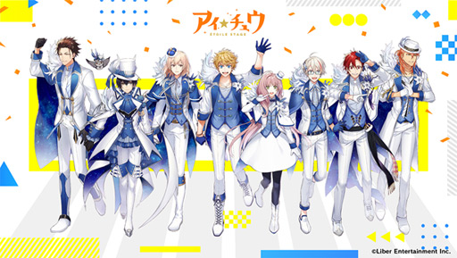 ���������꡼ No.001�Υ���ͥ������ / �֥��������奦�ס�AGF2019���ơ������٥�Ȥ����żԤ�ȯɽ